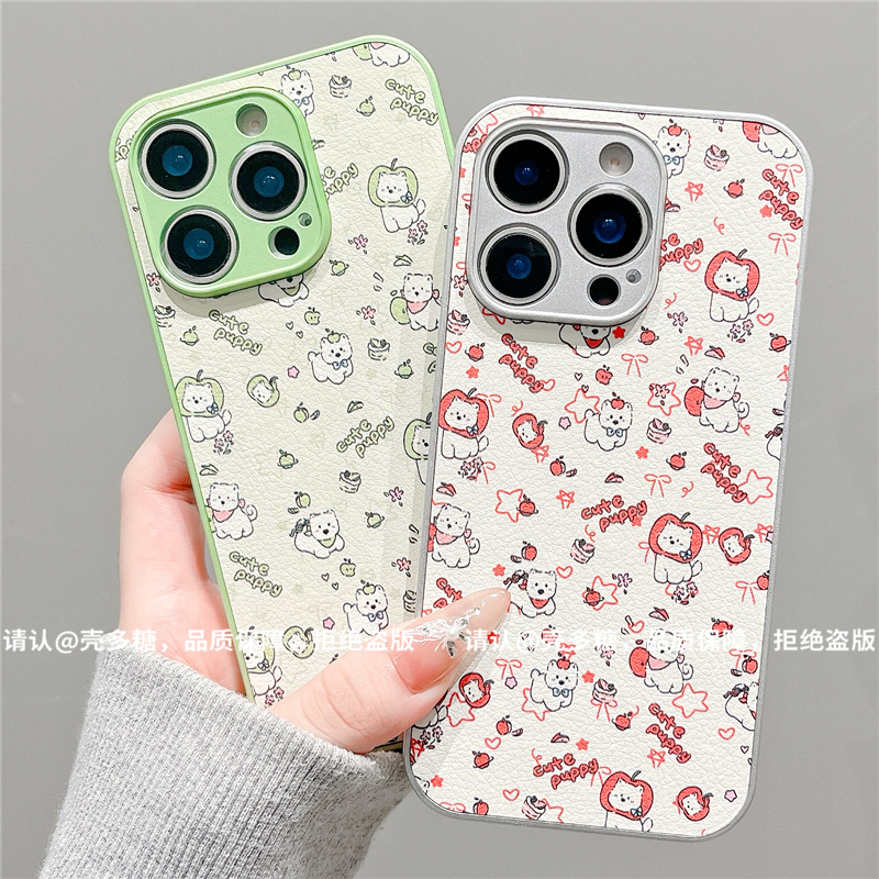 金属漆皮纹适用苹果17/iPhone/华为荣耀/OPPO/VIVO/小米/手机壳潮