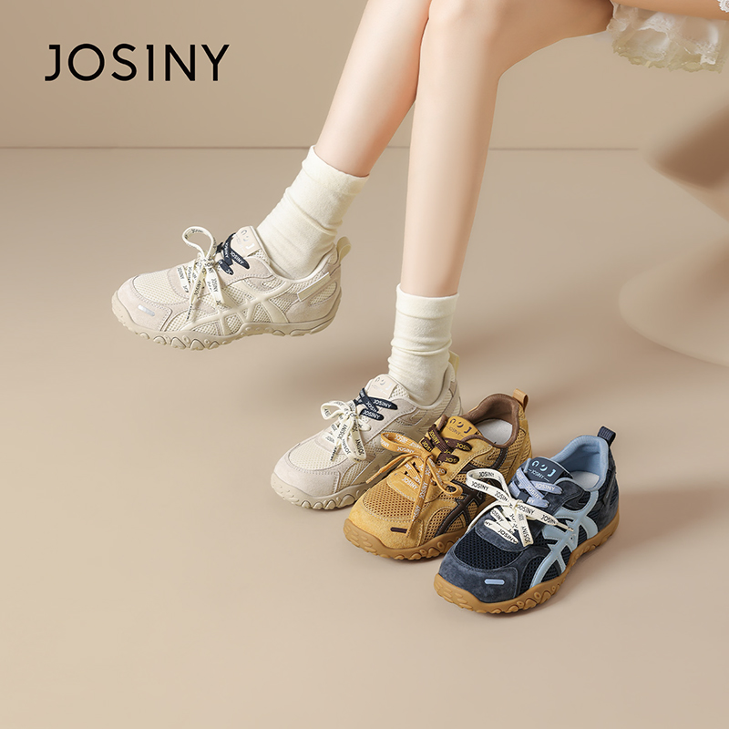 卓诗尼2025秋季爆款复古德训鞋软底显脚小新款运动休闲百搭女鞋