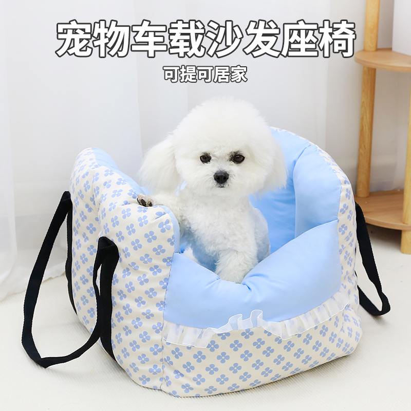 宠物新款坐车出行必备神器狗狗方便携带手提车载窝猫咪柔软舒适窝