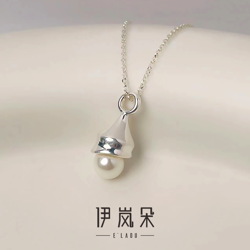坠链均925银 伊岚朵【设计师】小夜灯项链｜珍珠胖mm加长设计锁骨链