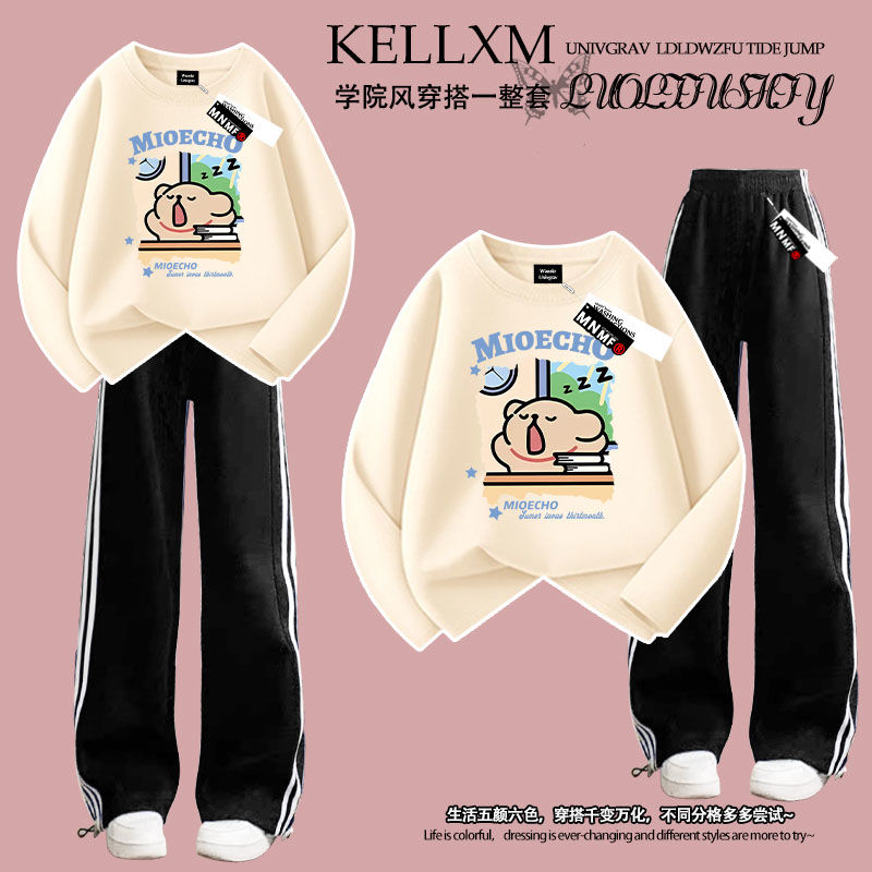 卡通洋气线条小狗印花男女童春秋季套装纯棉长袖T恤三条杠长裤子