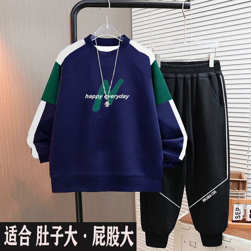 胖男童长袖卫衣套装加肥加大2025新款中大童宽松大码套头两件套潮