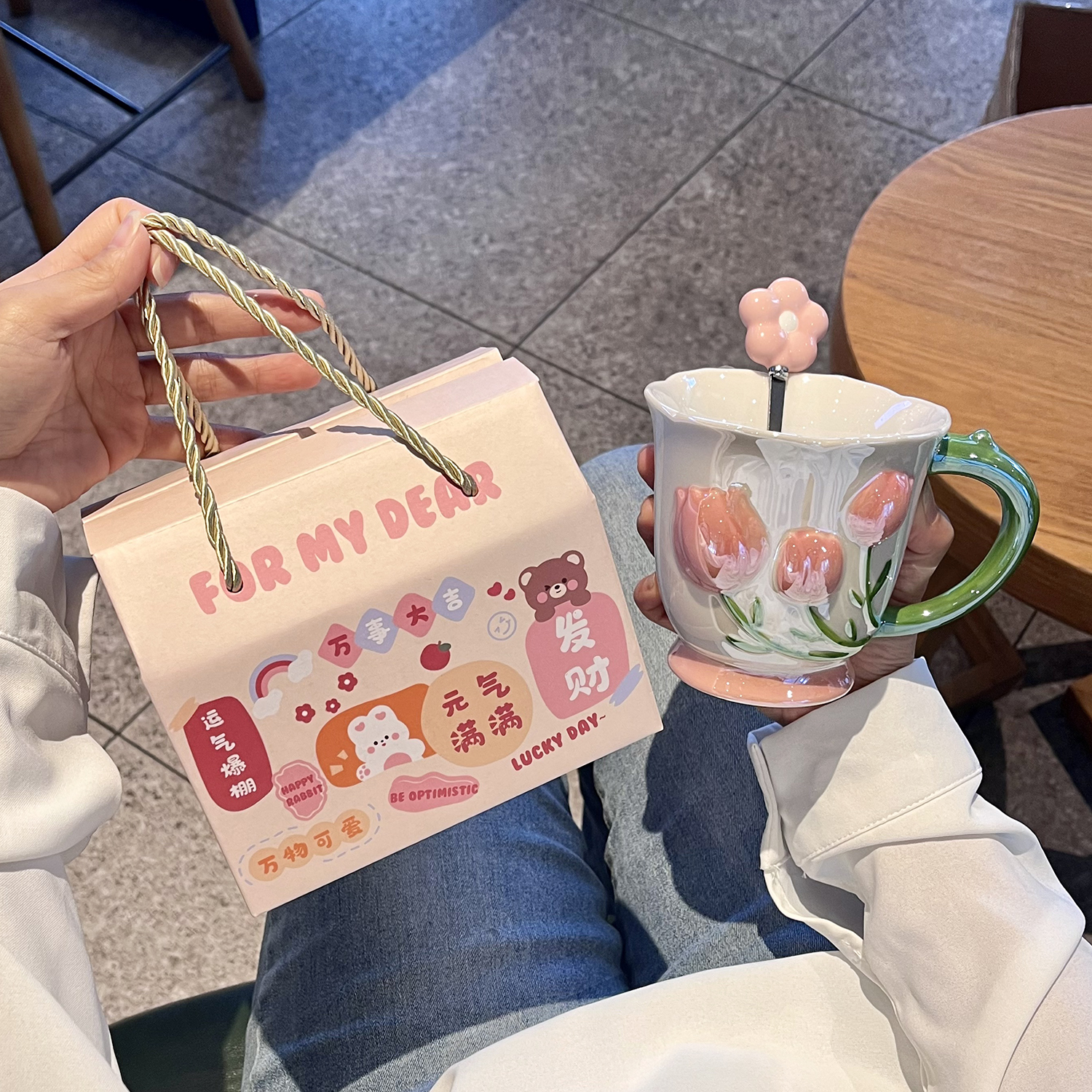 教师节礼物送老师水杯郁金香杯子伴手礼品送闺蜜女生生日礼物实用
