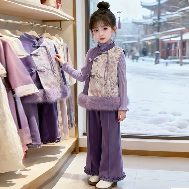 女童秋冬中国风套装2025新款女孩中式背心针织打底衫喇叭裤三件套
