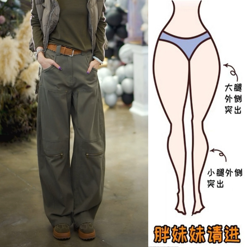 Aimeerosa/艾洛莎秋季百搭显瘦工装裤女酷帅休闲时尚拉链口袋设计