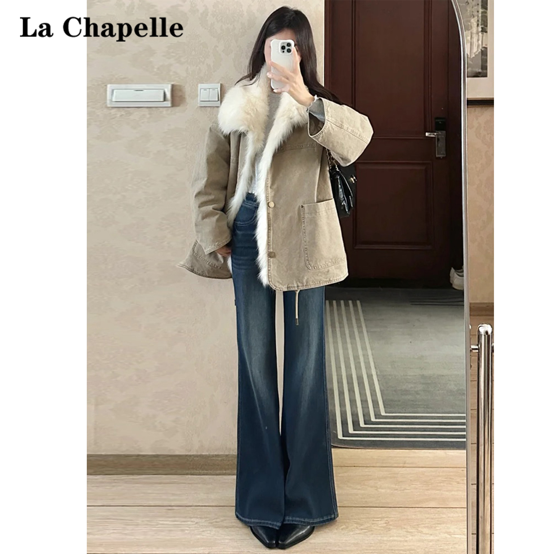 拉夏贝尔高腰微喇牛仔裤女冬季2025新款加绒加厚宽松拖地喇叭裤