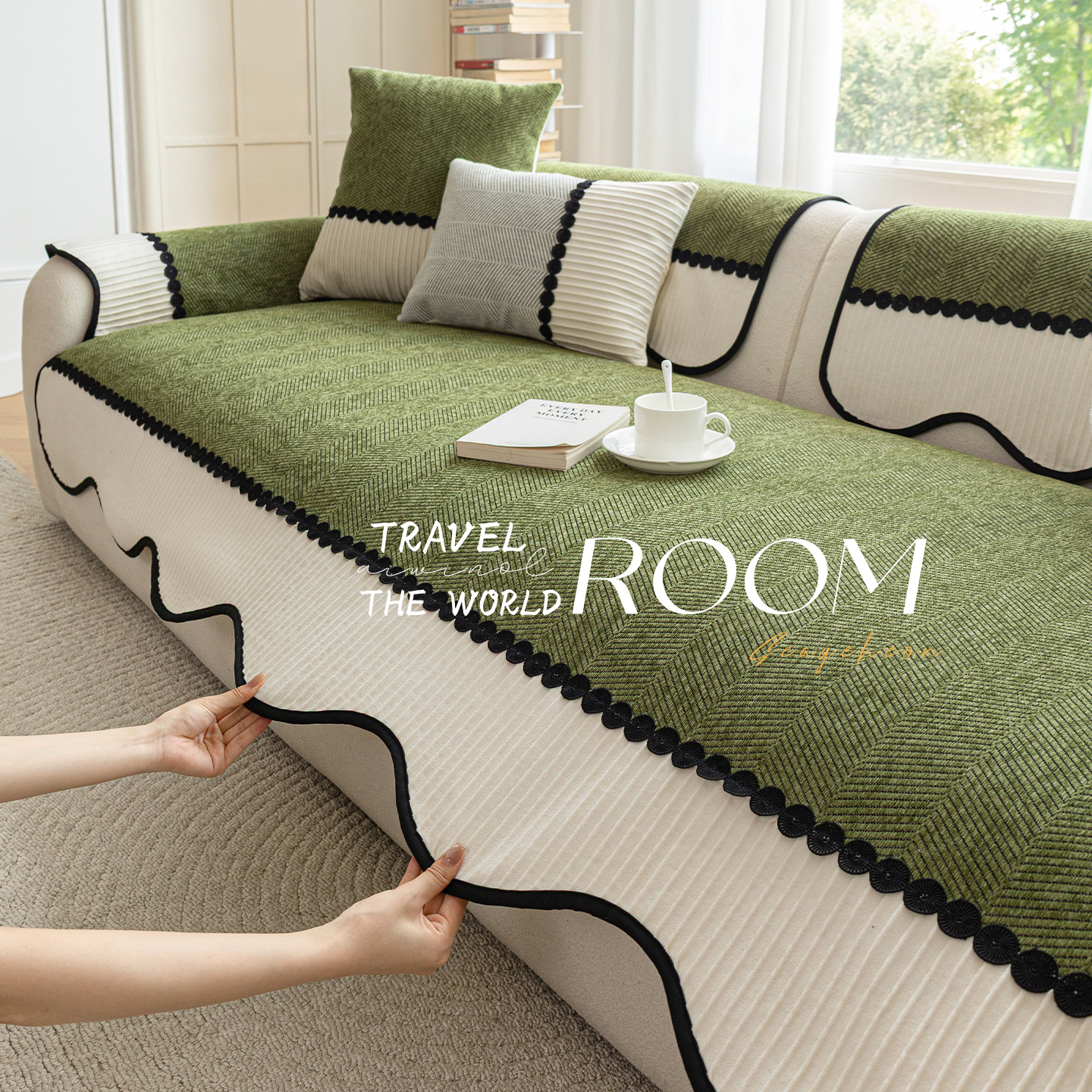 洱峰现代简约全盖沙发垫2025新款雪尼尔固定防滑异形沙发坐垫