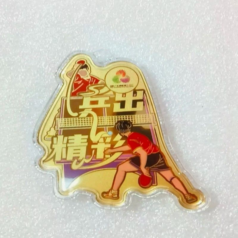 十五运会特许商品“乒出精彩·运动员”手机贴可爱创意异形卡通diy