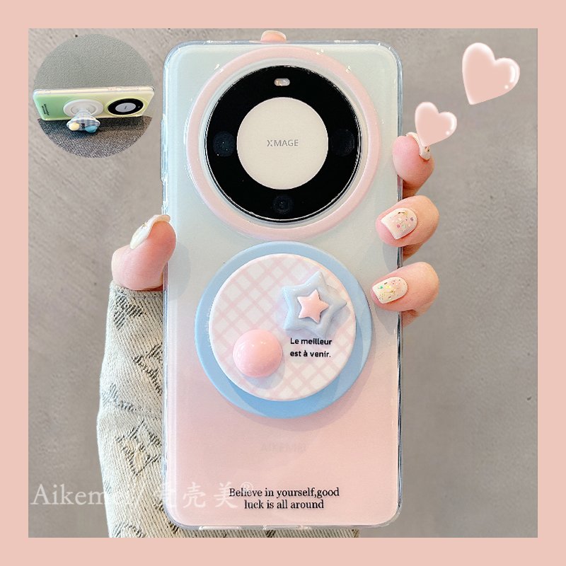 适用华为mate70pro+手机壳渐变晕染英文Mate60pro+爱心磁吸支架女