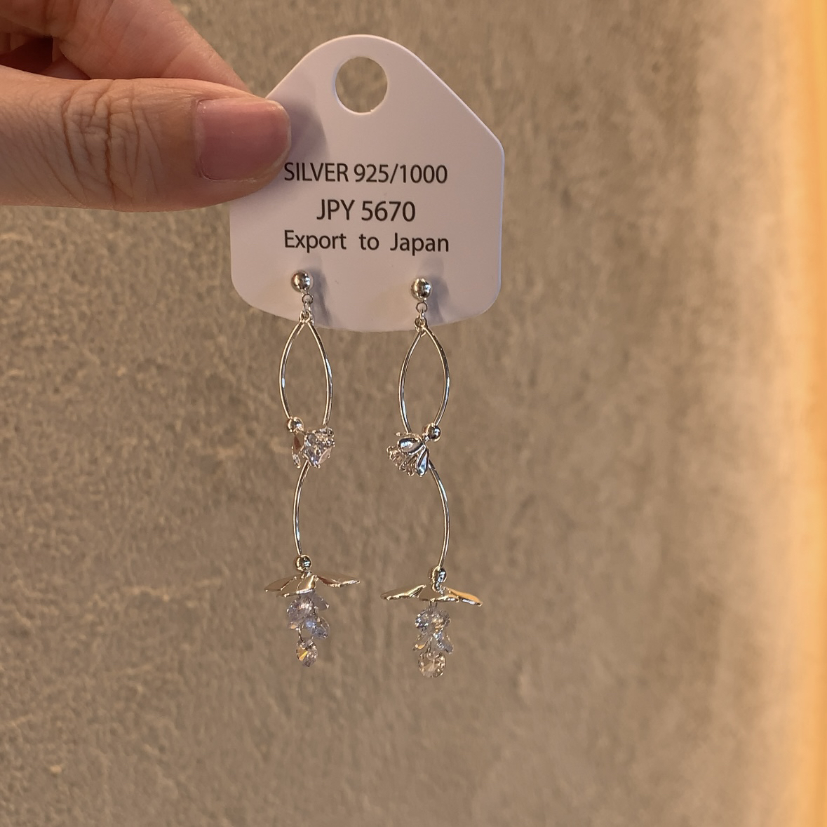 合金锆石耳饰 「漪光」清冷感花瓣锆石轻奢流苏耳环高级感长款耳饰