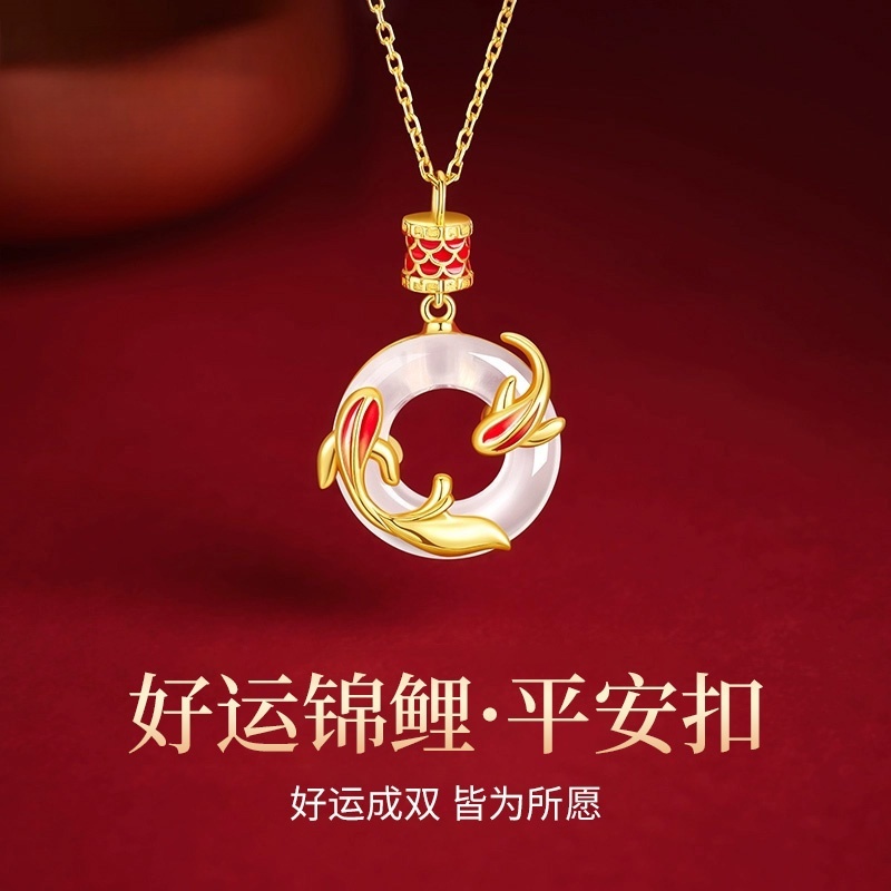 坠链均925银 锦鲤平安扣项链女款吊坠轻奢生日七夕礼物送女友老婆