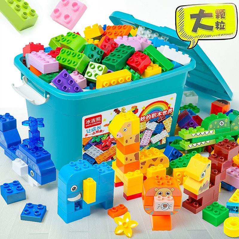 儿童大颗粒积木拼装玩具益智3岁以上男孩宝宝早教积木桌塑料颗粒