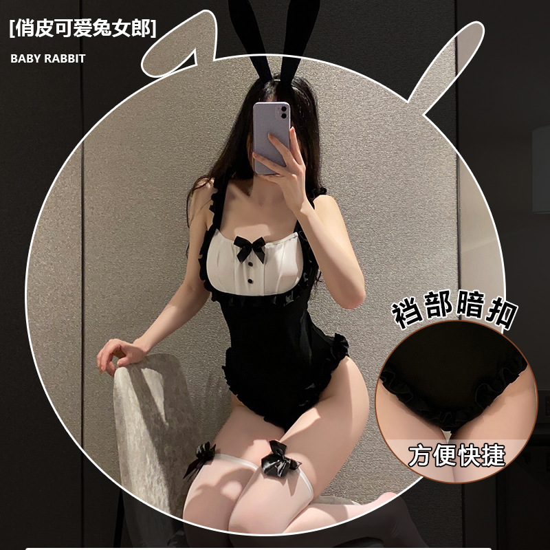 【如魅】80-180内衣纯欲俏皮大码连体家居服