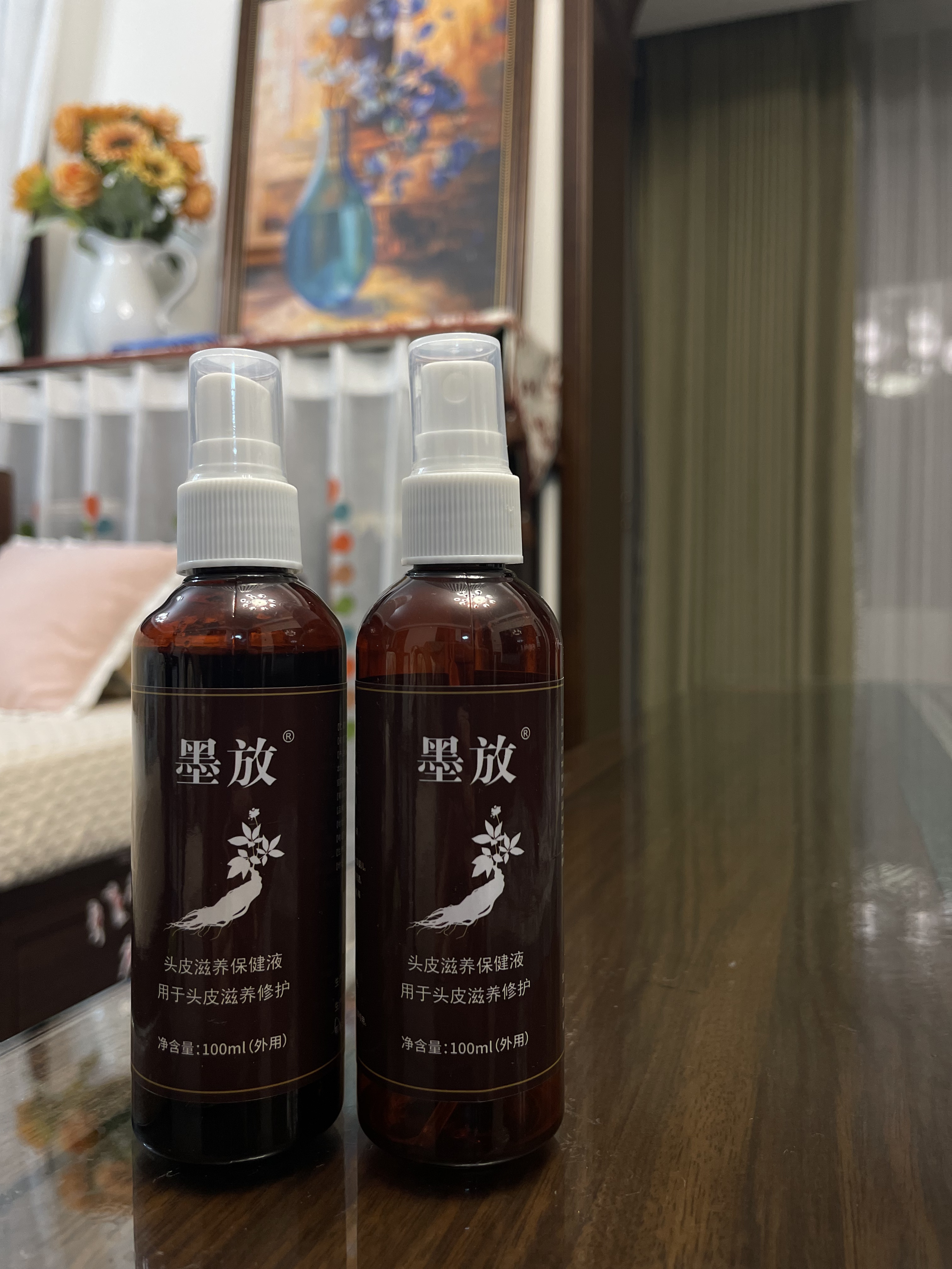 头皮滋养液 白发 掉发 红点点