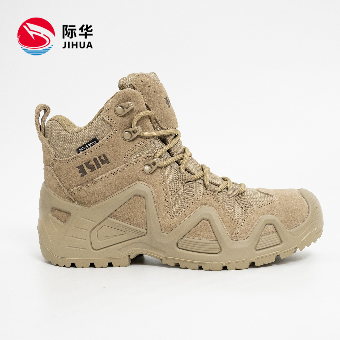 际华运动户外耐磨防水徒步登山鞋防滑防穿刺作战靴中帮透气保暖