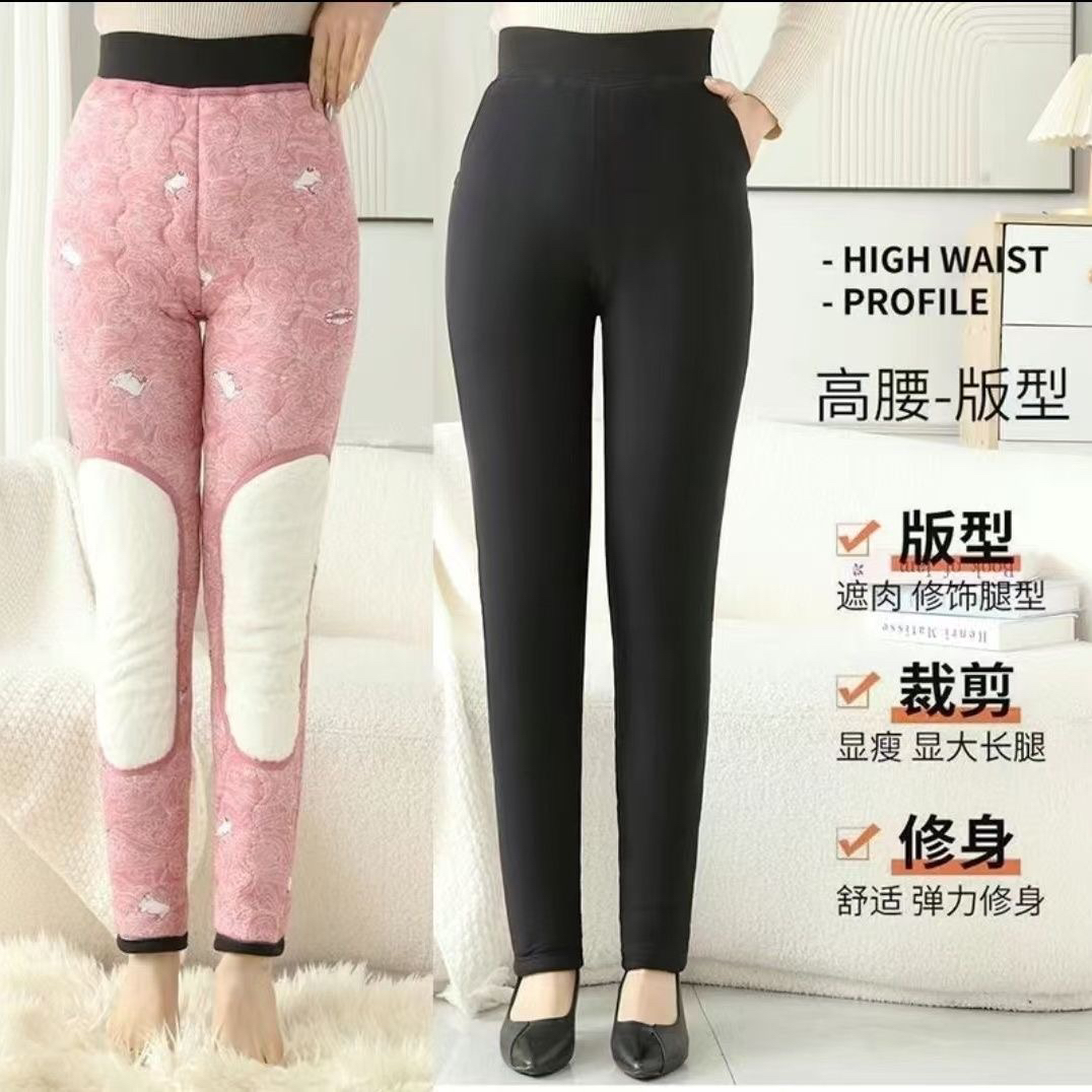 女款加厚加绒高腰护腰护膝外穿棉裤冬季保暖裤