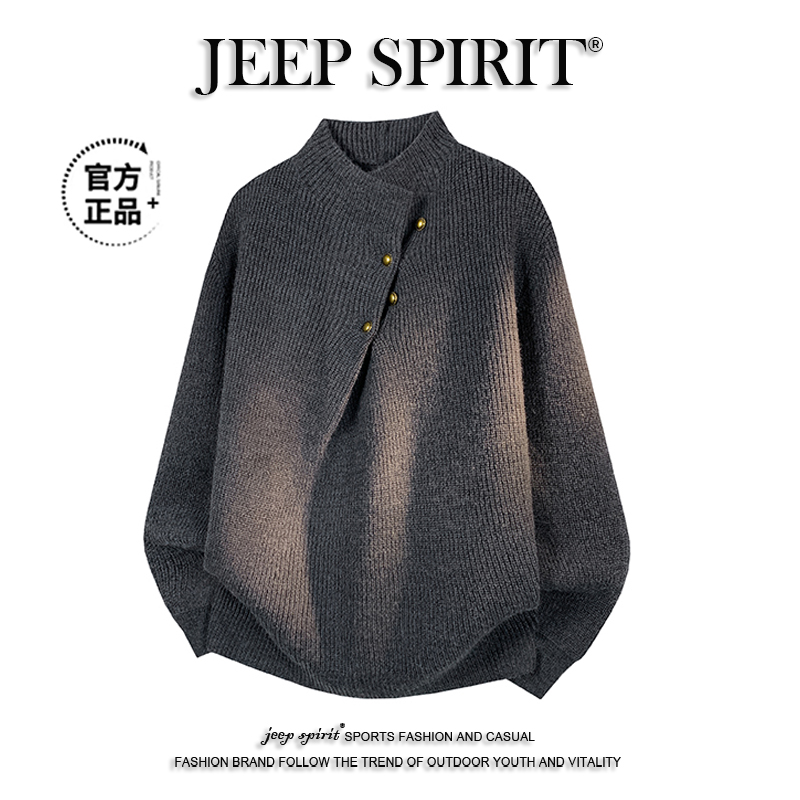 【JEEPSPIRIT】吉普老钱风针织衫男慵懒休闲cleanfit高级感立领毛衣