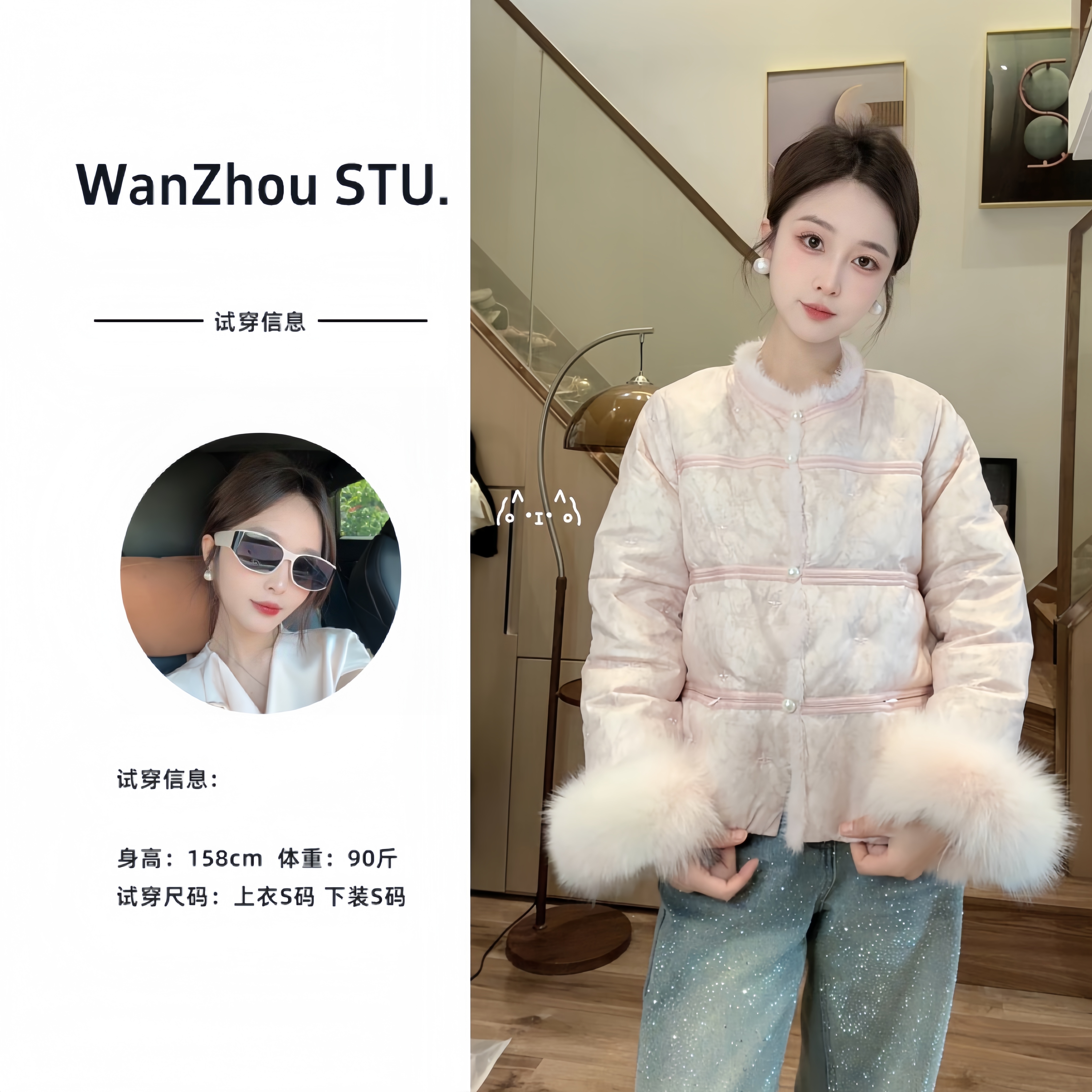 狐狸毛2025冬季新款真水貂毛国风羽绒服显瘦圆领轻奢洋气外套女