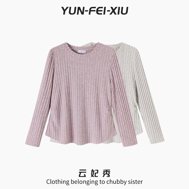 云妃秀大码女装针织衫打底时尚竖条纹休闲宽松显瘦胖妹妹冬季5211