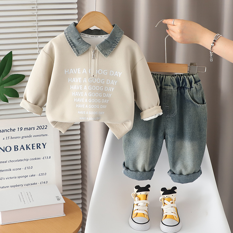 男童秋装套装洋气2025新款婴儿童宝宝春秋季长袖卫衣韩版两件套潮