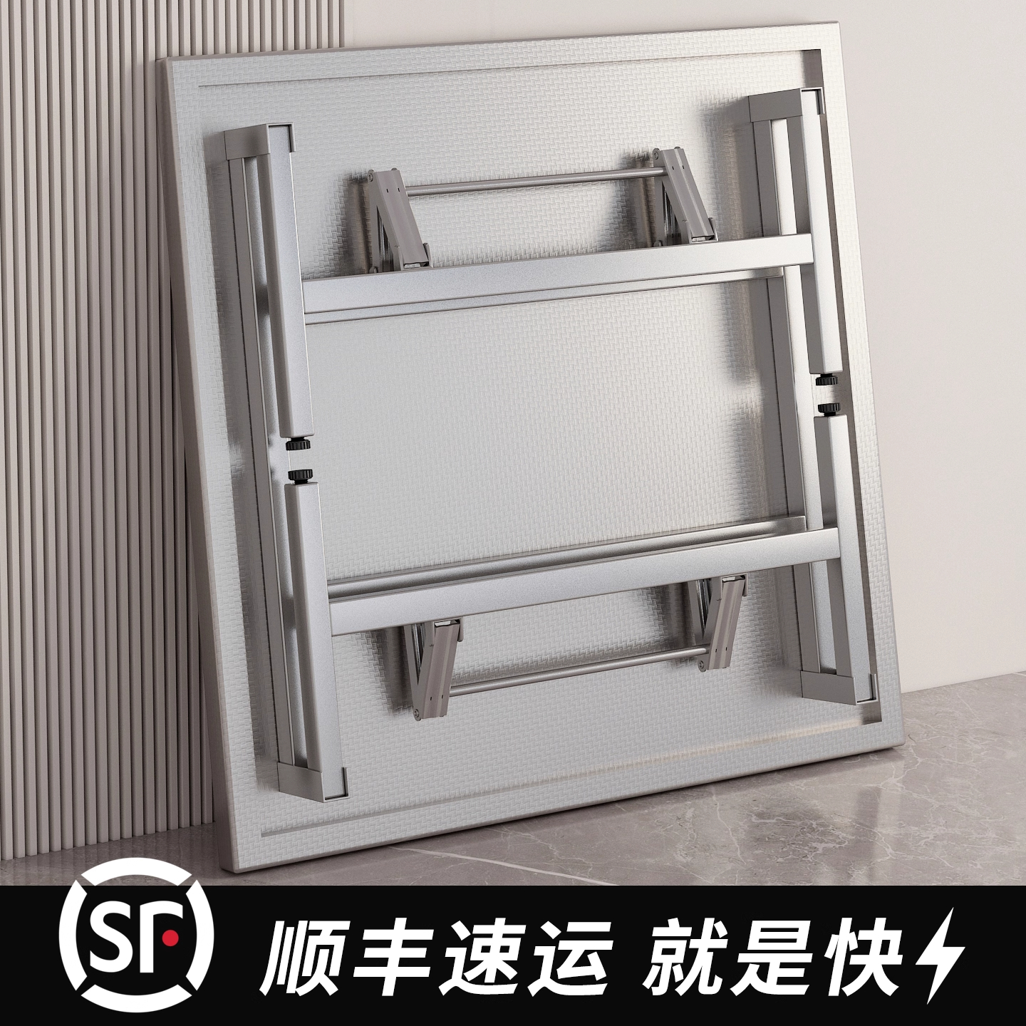 不锈钢折叠桌子餐桌摆摊商用便携式出摊桌椅家用简易正方形吃饭桌