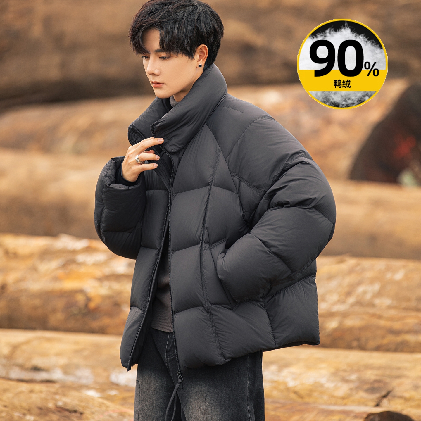 爆款男士90白鸭绒加厚羽绒服秋冬潮流百搭纯色保暖面包服立领外套