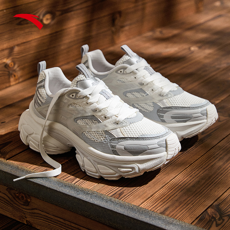 安踏扶摇男女同款休闲鞋冬季新款厚底增高百搭时尚潮流老爹鞋