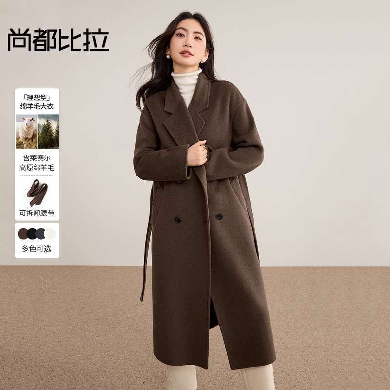 尚都比拉通勤领双排扣宽松中长款落肩厚双面呢大衣外套A8781