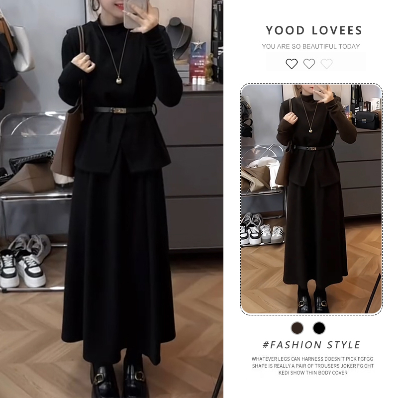 时尚套装女2026春秋新款洋气显瘦马甲背心长袖打底衫半身裙三件套