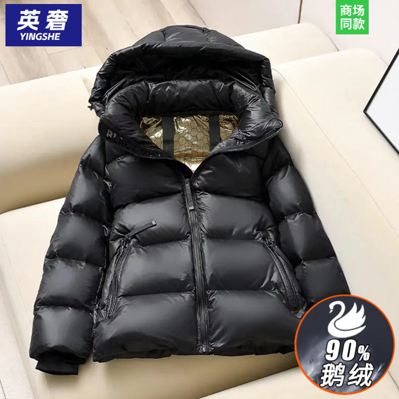 男士休闲短款冬季超厚保暖鹅绒服情侣面包服黑金羽绒服女款防寒服