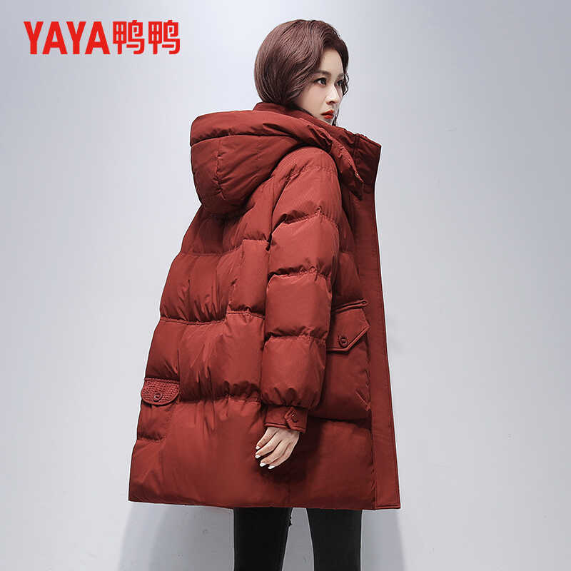鸭鸭2025年新款羽绒服女大码时尚中长款宽松连帽加厚保暖冬季外套