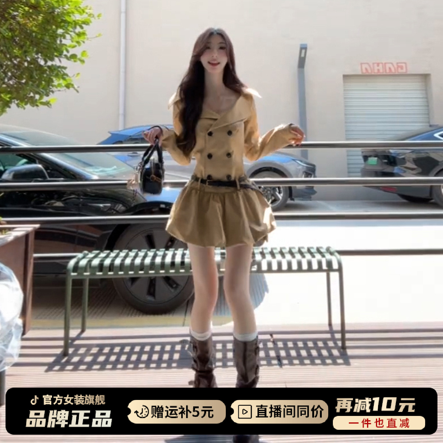 法式气质长袖风衣连衣裙子女早秋季2026新款巨好看小个子花苞短裙