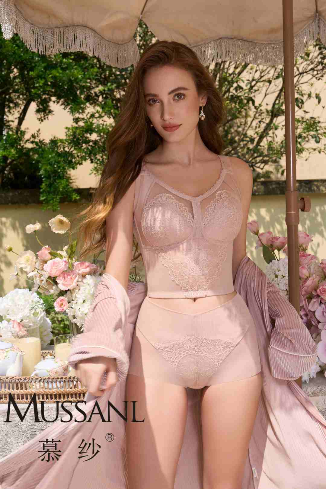 舒适收副乳薄款大胸显小裸感无钢圈是十排扣蕾丝美背长文胸9747