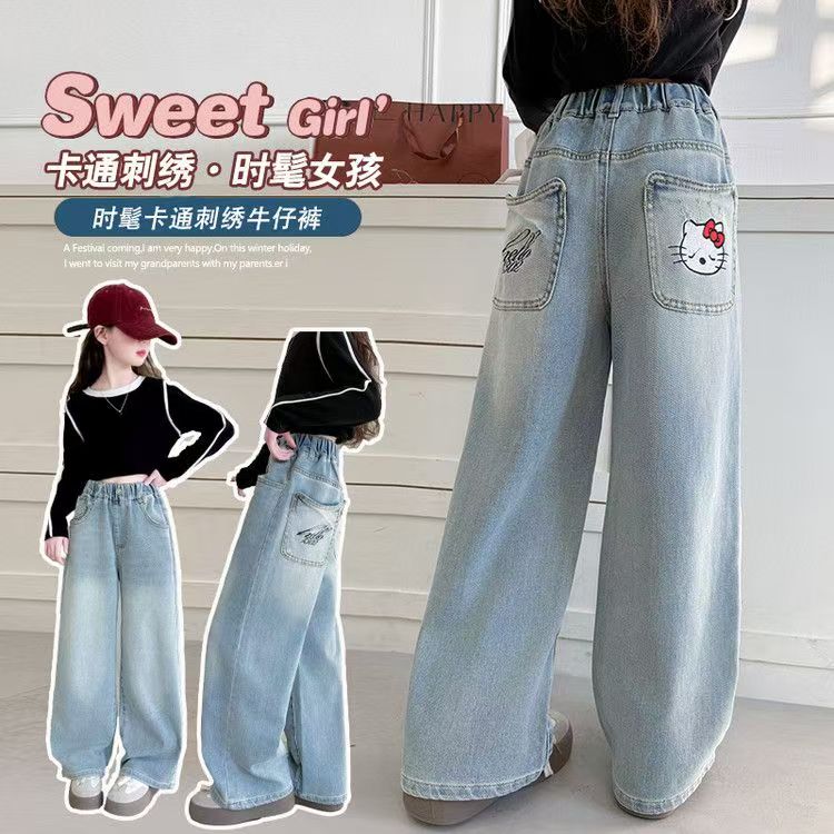女童牛仔裤2025春秋装休闲洋气儿童中大童宽松刺绣裤子春款阔腿裤
