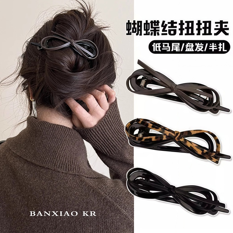 气质皮质蝴蝶结发夹一字夹女2025新款高级感豹纹扭扭夹后脑勺夹子