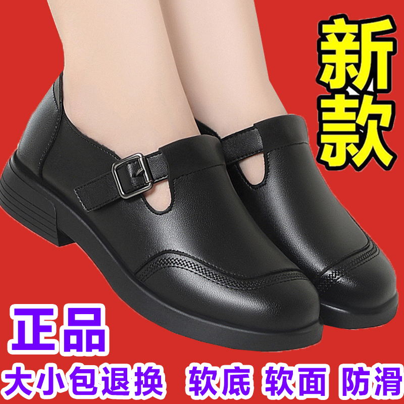 真皮女单鞋春秋2025新款女式爆款软底中老年妈妈鞋休闲女士小皮鞋