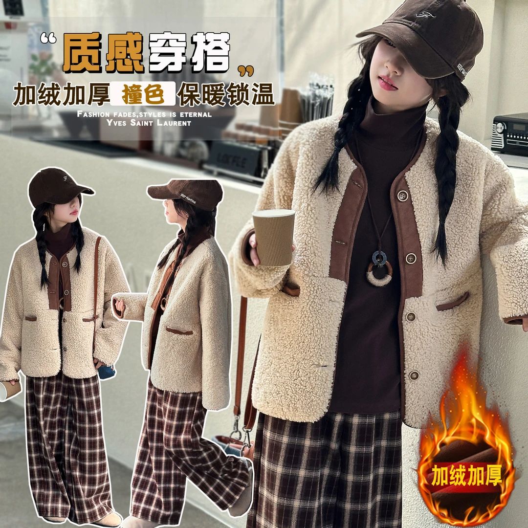 女童秋冬套装2025套装女大童毛毛衣外套大童宽松加绒阔腿裤三件套