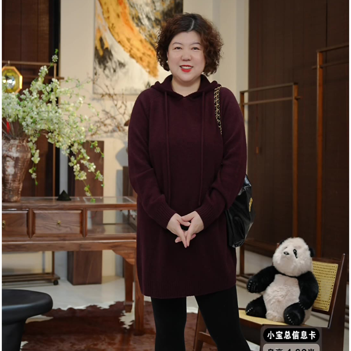 金雀绫【暖绒微醺】时尚宽松加宽加大中长款连帽毛衣SZAK3SHL158