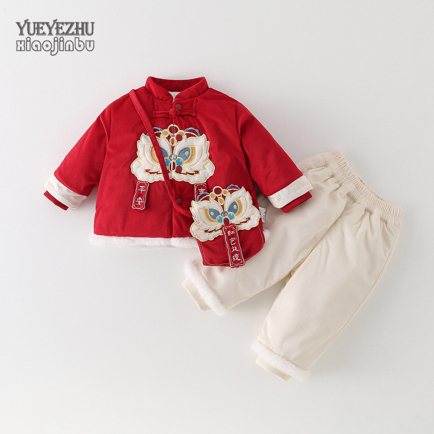 男宝宝国风拜年服套装秋冬夹棉保暖儿童周岁礼服冬装婴幼儿两件套