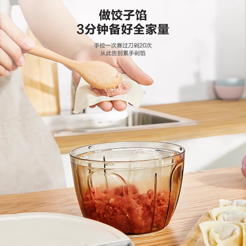 苏泊尔蒜泥器手动拉蒜器捣蒜泥神器打蒜蓉大蒜搅碎机切绞蒜末家用