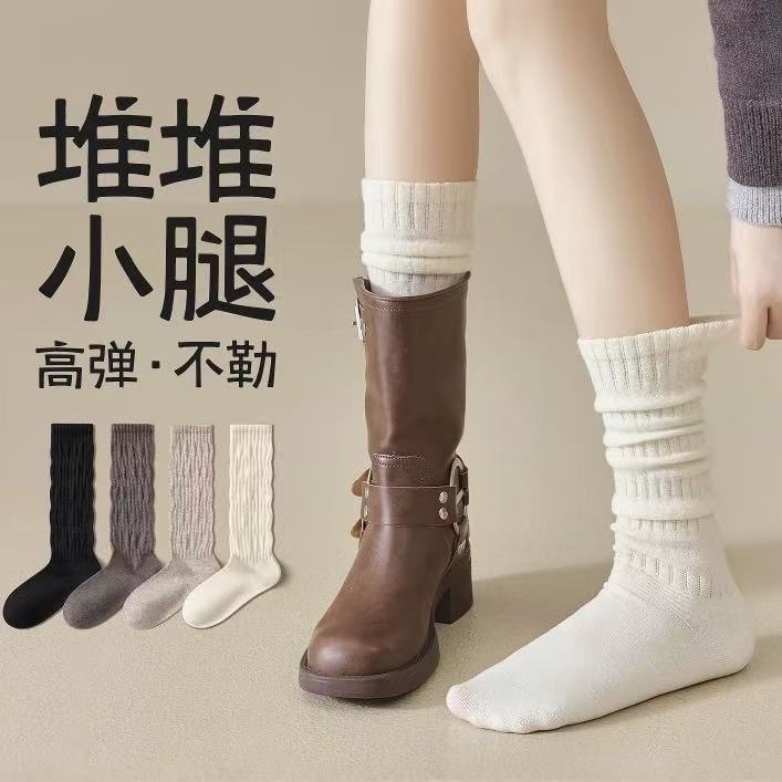 堆堆袜子女款春秋季配靴子白色中筒袜四季款小腿袜套棉袜长筒袜J