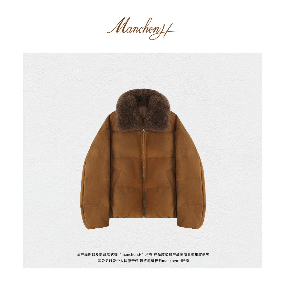 曼辰manchenh"圣彼得堡"土耳其进口混种绒面小羊皮毛领95白鹅绒服