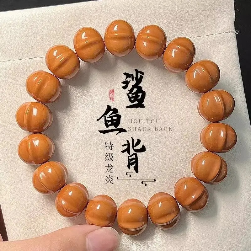 文玩核桃珠串野生雕刻猴头手串男士女士手捻核桃文玩单圈鲨鱼背