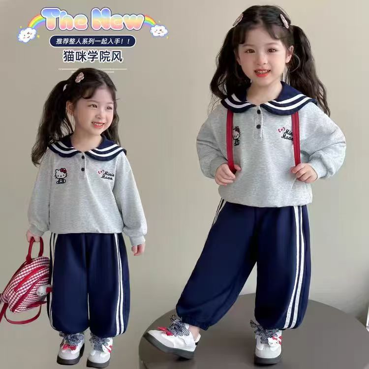 女童秋季套装2025新款海军领女宝宝洋气时髦学院风春秋儿童两件套