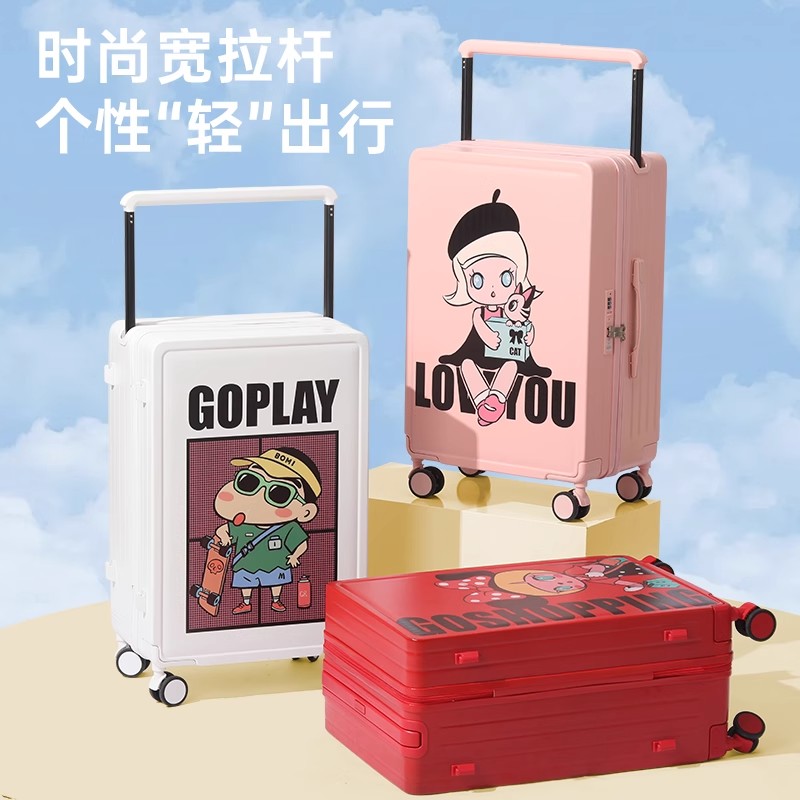 新款ins卡通行李箱宽拉杆拉杆箱男女耐用结实可爱登机密码箱学生