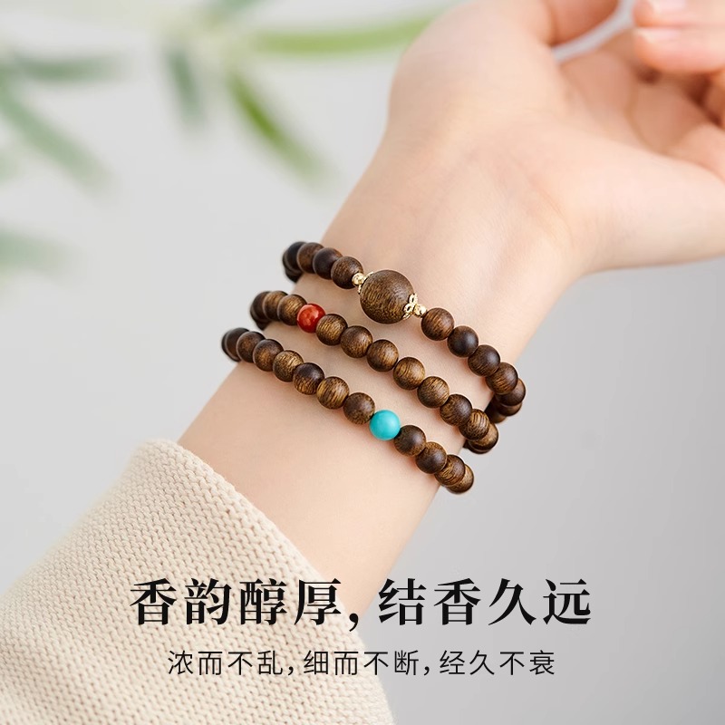 沉香高端奇楠手串檀香木质三圈多圈手链转运珠气质叠戴珠串
