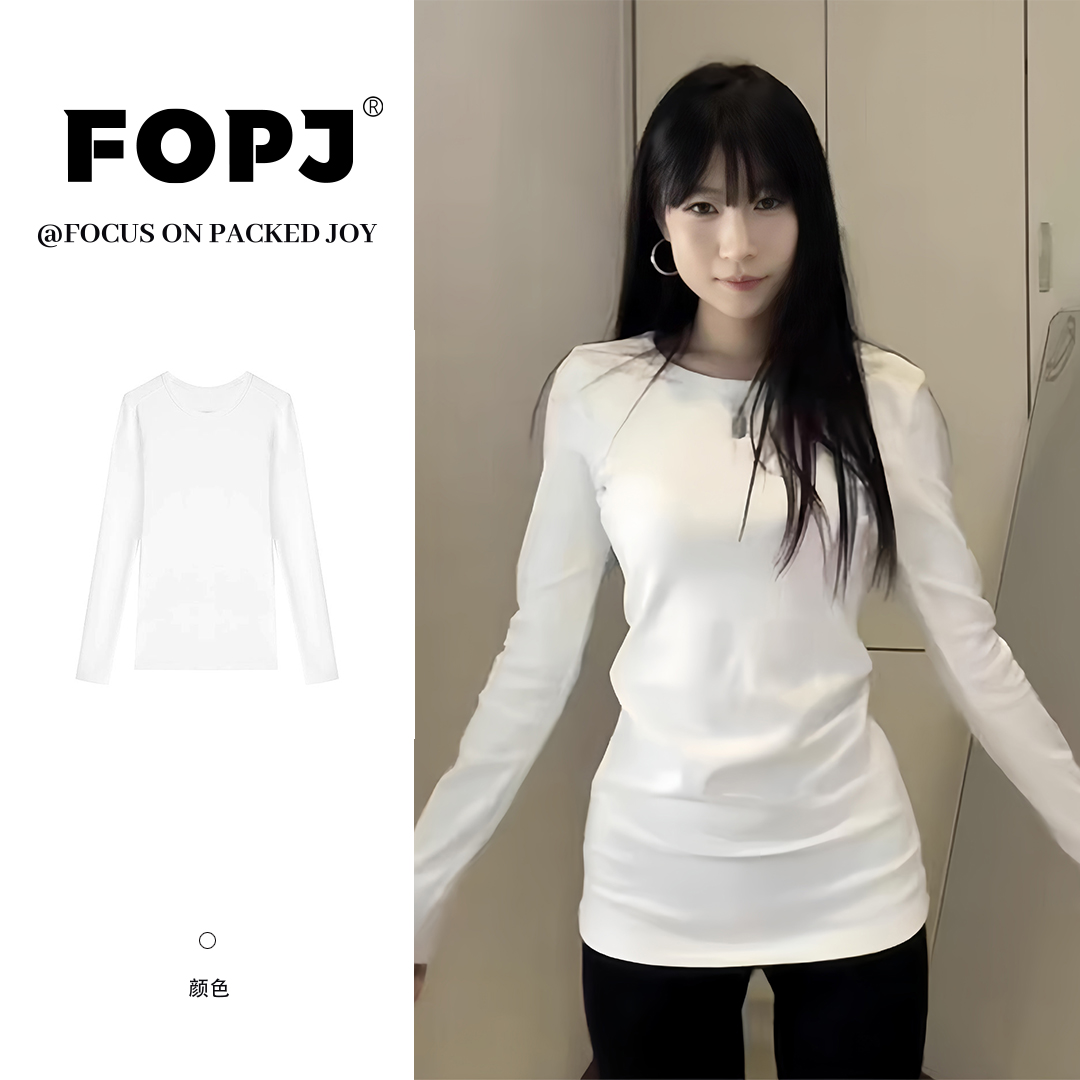 FOPJ美式时尚德绒保暖长袖内搭打底衫女春秋纯色修身显瘦圆领上衣