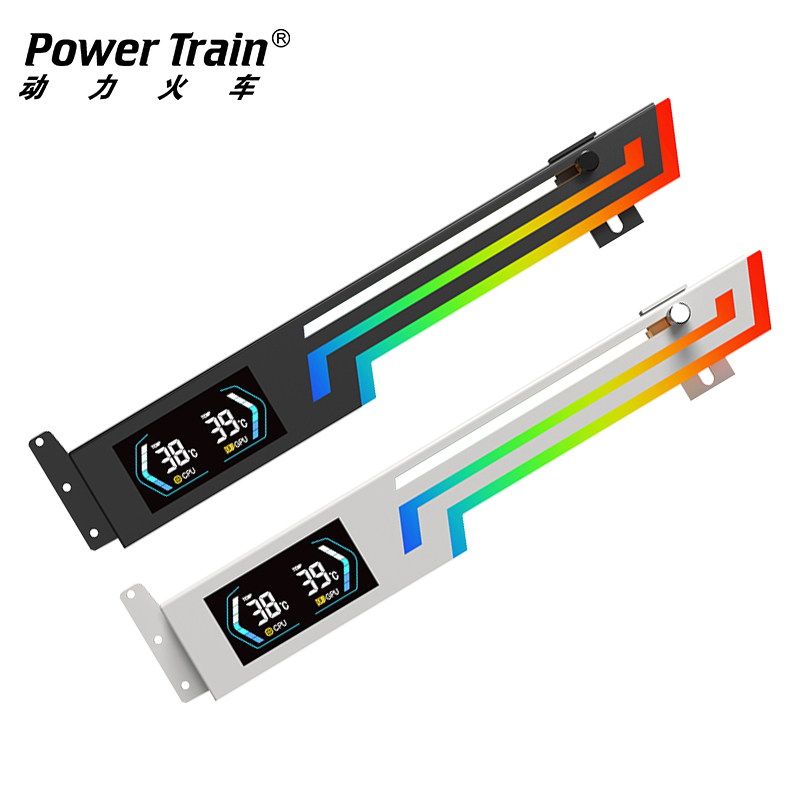 动力火车Z-X6显卡支架ARGB神光同步海景房千斤顶数显横装支撑架