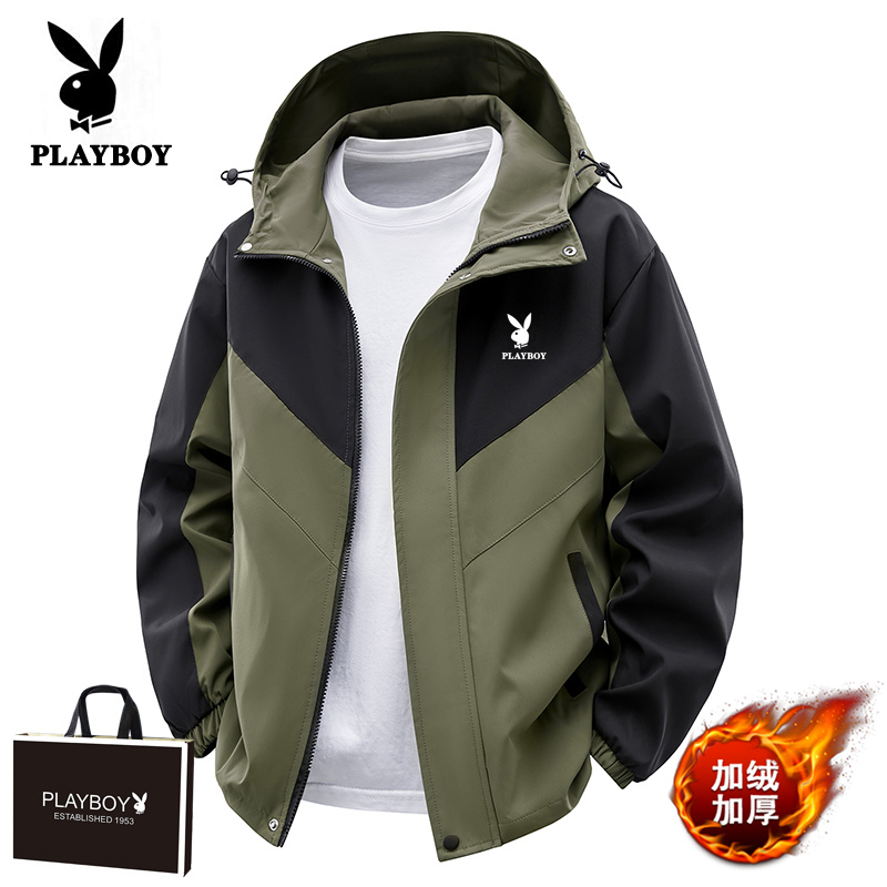 花花公子秋季加绒连帽冲锋衣夹克情侣款防风防水户外拼色工装外套