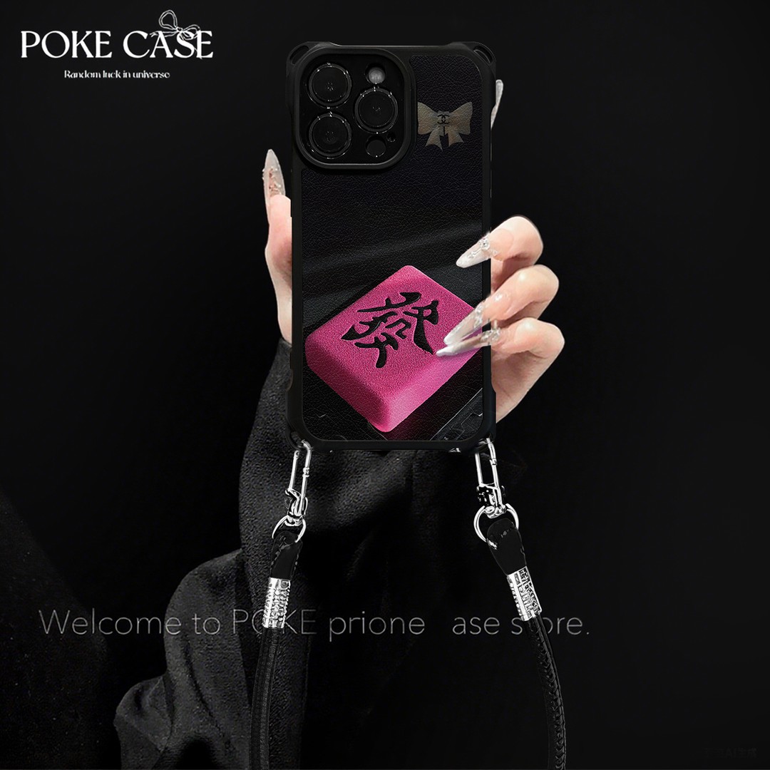 四角挂绳粉色發字适用华为红米苹果vivo小米oppo手绳壳防摔复古